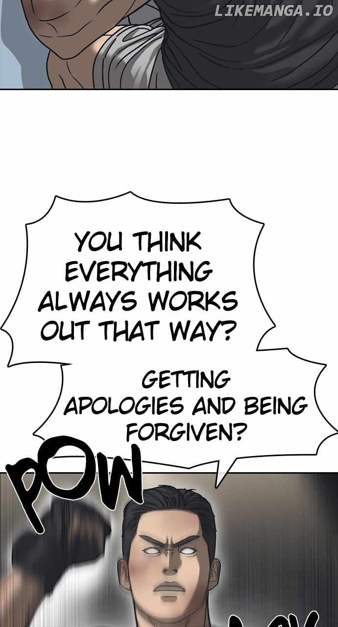 My Life As A Loser 2 Chapter 55 39